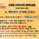 친정맘 네이버블로그
