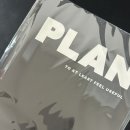 A5 | 스터디플래너 공부자극 제대로 되는 STUDIEE 욕해주는 플래너 A5 후기