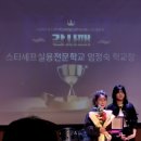 연천서부권노인복지관 이미지