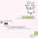 골든벨 노래방 | 반짝이는 기억들도 두손에 가득 쥐고서