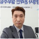 안전행정사사무소 이미지