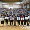 강북구장애인단체총연합회 이미지