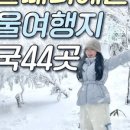 남원읍-44 이미지