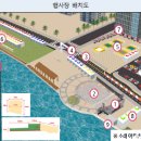 어등 어린이공원 이미지