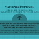 광교에스타워 이미지