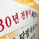 동그라미스넥