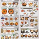(주) 미트더석세스