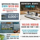 블루엔화이트