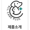 (주)메디비아 이미지