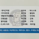 발올림 이미지