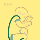 그림책방봄;마음