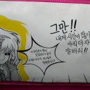 편강한의원 이미지