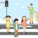 주정차단속-66 이미지