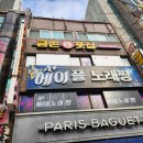 금손풋샵 이미지