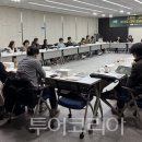 부산의료관광안내센터 이미지