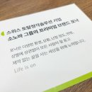 우리소리보청기 - 예천군 시장로 128 | 우리소리보청기