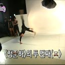 뱃살 탈출 밸리댄스 이미지