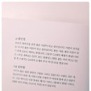 봉봉세탁소 이미지