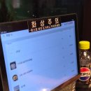 돼지만V | 대구 삼겹살 맛집 돼지만 V 대구본점 내돈내산 추천 솔직후기 상인동 고깃집 맛집