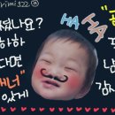 해피키즈치과의원 이미지