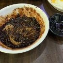 중원해물모듬짬뽕 이미지