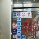 유니 노래연습장 이미지