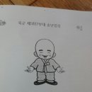 김현수으뜸치과 Daum카페