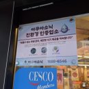 만석식육식당 네이버블로그