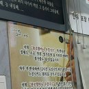 종로할머니칼국수 Daum카페