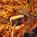 푸른바다찜탕 경기광주점