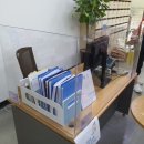 배곧주민센터 이미지