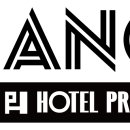 🌻더하노이풋앤바디 THE HANOI FOOT &amp; BODY 시청 프레지던트호텔점🌻 이미지