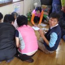 원동 경로당 이미지