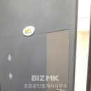 로얄팰리스 공인중개사사무소 이미지