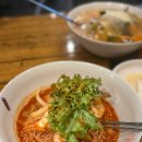 인덕원비빔국수 이미지