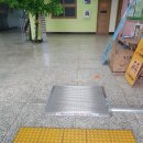 우만초등학교 이미지