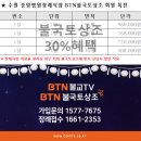 수원중앙병원 이미지