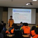 밀양소방서 이미지