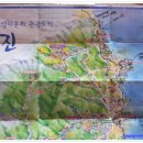 관동팔경녹색경관길 이미지