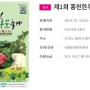 늘푸름개발 이미지