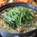 보라매역맛집 국물이 진하고 푸짐한 양의 뼈수육전골 대방뼈칼국수 후기