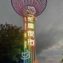 우성화원 이미지