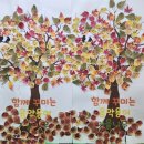 조이피아노음악교습소 이미지