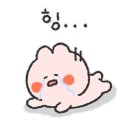 가리점하우스