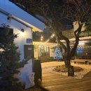 지현천변1길 이미지