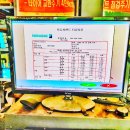 자동차랜드 다운타운 이미지