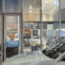 열정공인중개사사무소 이미지