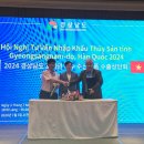 경남수산 노컷뉴스