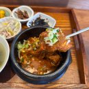 연한정식 | 원주 인연:연 원주역 근처 1인 한정식 혼밥 맛집 후기