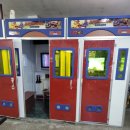 스마트미리내 이미지